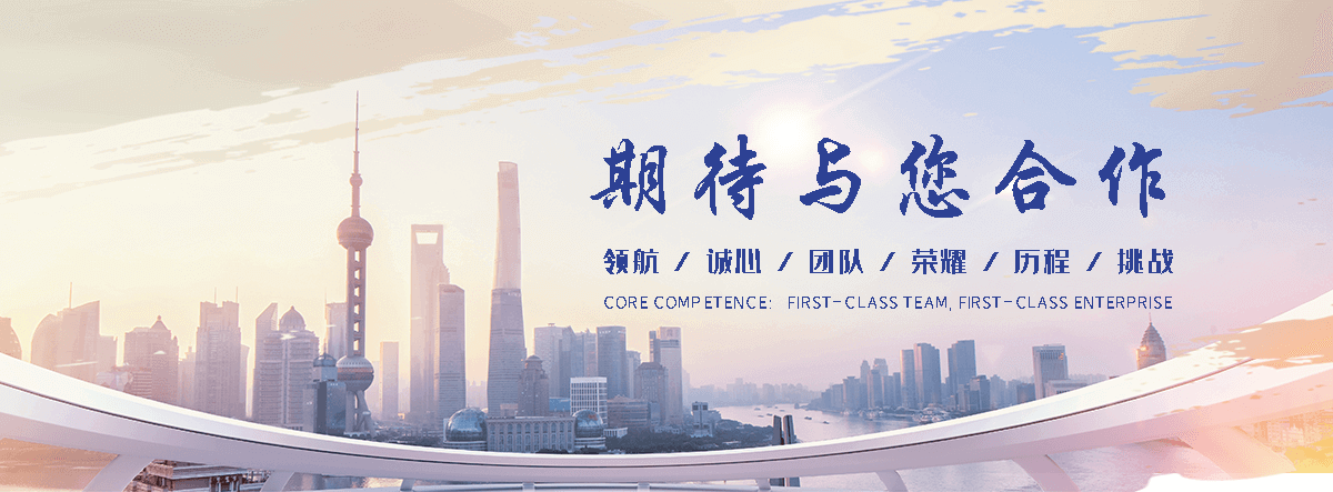黑水铅板生产厂家
