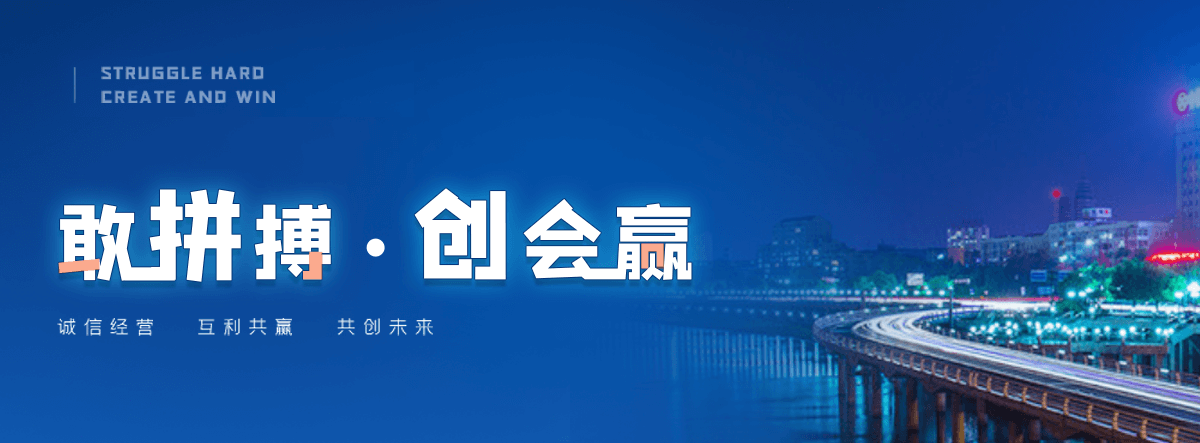 黑水铅玻璃生产厂家